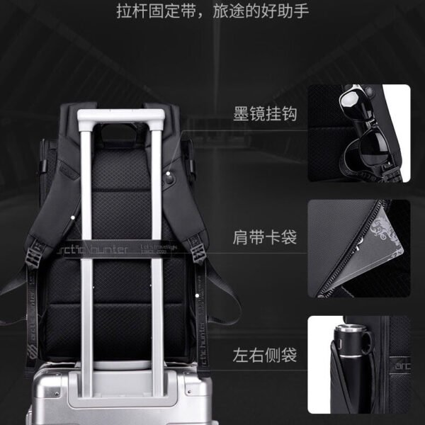 image_f9449781-c2e8-4b9b-9c6d-63b081126685.jpg i1172 Arctic Hunter Computer bag