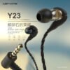 mmexport1593080105394.jpg Y23 Dual moving coil in ear Earphone