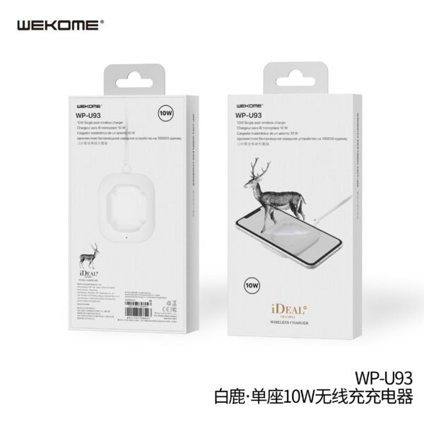 mmexport1605595631931.jpg WP-U93 Single Wireless charger 10W