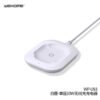 mmexport1605595657220.jpg WP-U93 Single Wireless charger 10W