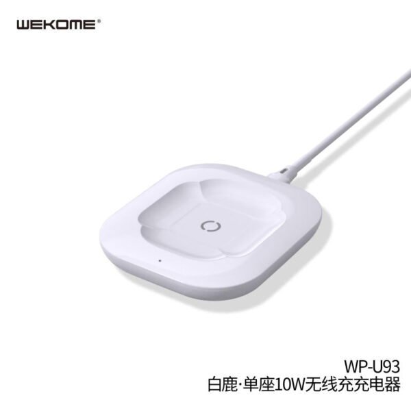 mmexport1605595657220.jpg WP-U93 Single Wireless charger 10W