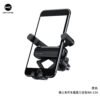 WA-S52 Knight Gravity Car Holder