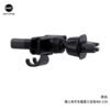 WA-S52 Knight Gravity Car Holder