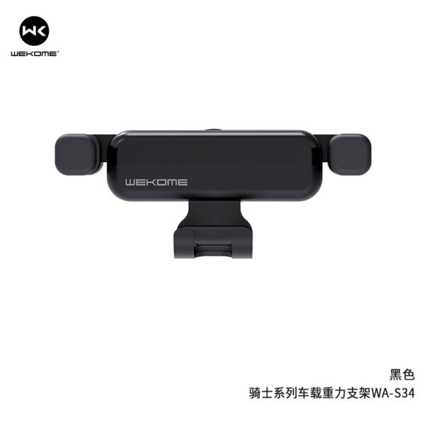WA-S52 Knight Gravity Car Holder
