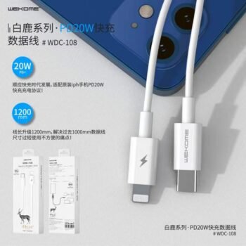 WDC-108 Type-C to Lightning Fast Charger 20W